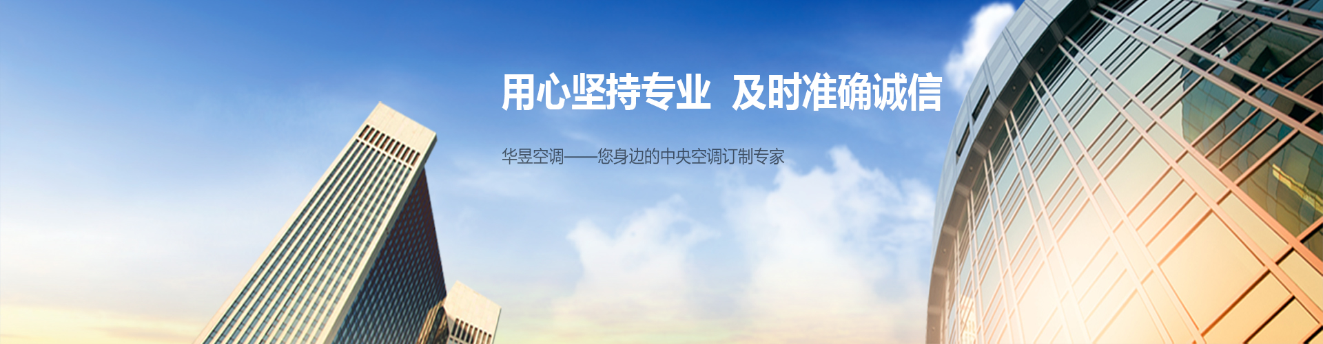 不折不扣网